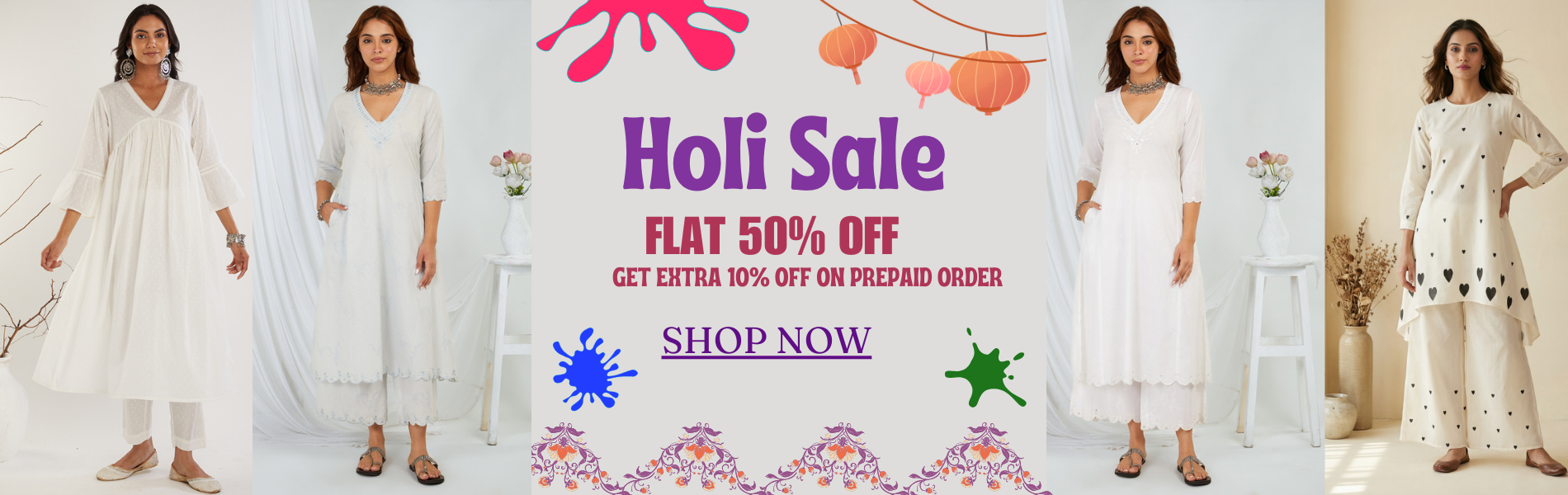 Holi Sale